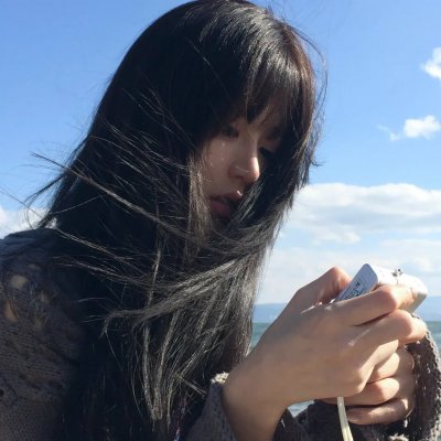 少爷